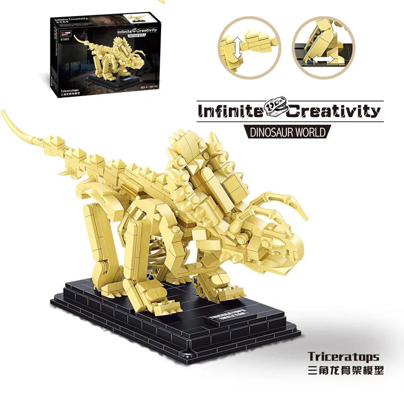 Building Blocks Dinosaur Skeleton Arrangement Model Building Blocks Intellectual Assembly DIY Small Particle Children's Toys