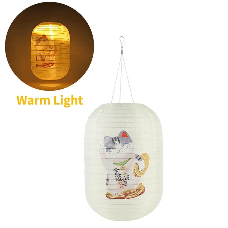 Japanese Style Hanging Lanterns Teahouse Pub House Sushi Restaurant Bistro Decor Sign Home Festival Decor Waterproof Lantern