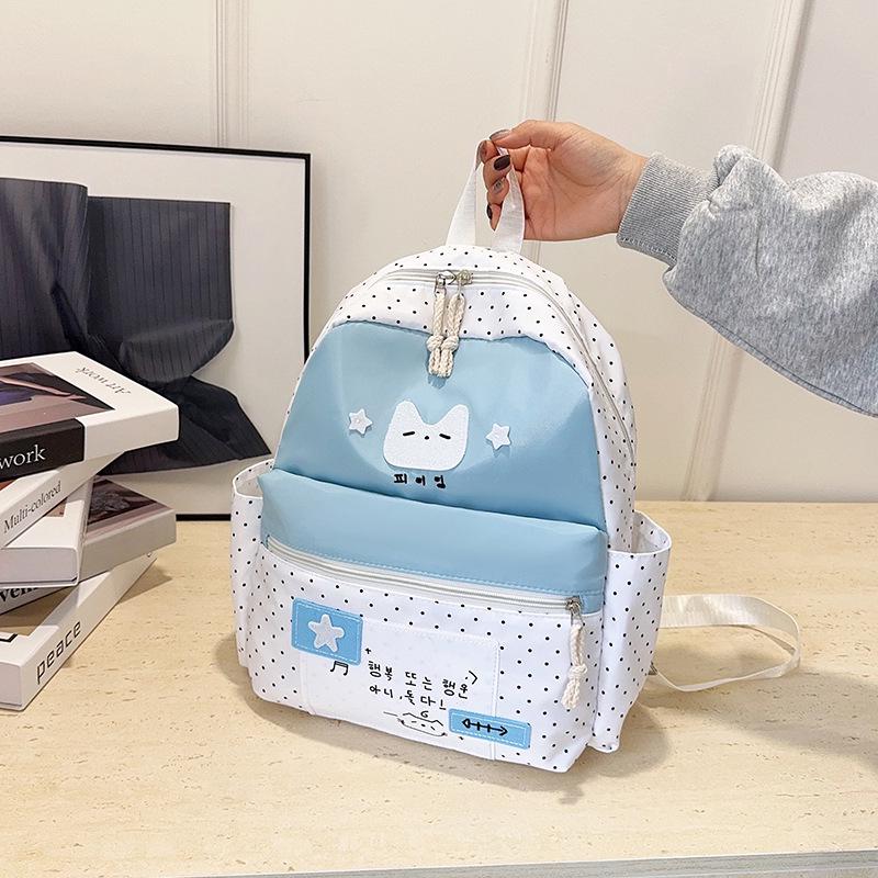 Graffiti Academy Large Capacity Japanese Style Trendy Fashion Backpack - Versatile Double Shoulder Schoolbag for Girls