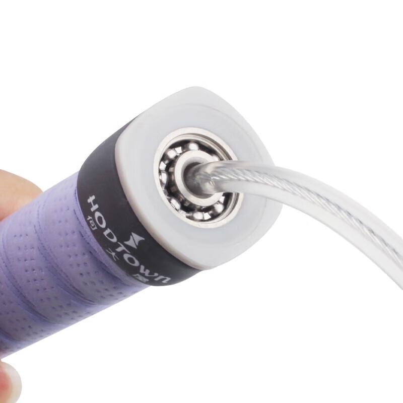 HODTOWN Smart Weighted Jump Rope for Fitness