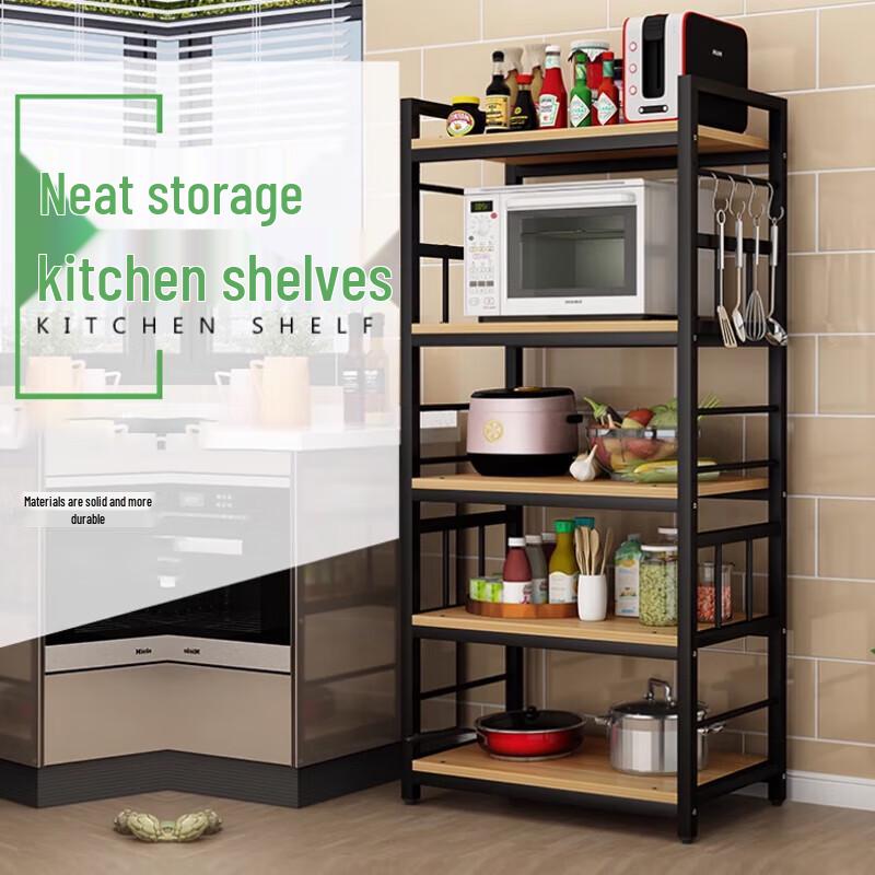 Multifunctional 5-Tier Kitchen Storage Rack