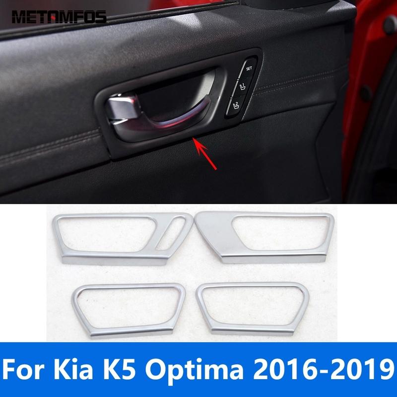 Accessories For Kia K5 Optima 2016 2017 2018 Matte Interior Door Handle Bowl Panel Cover Molding Trim Sticker Car Styling