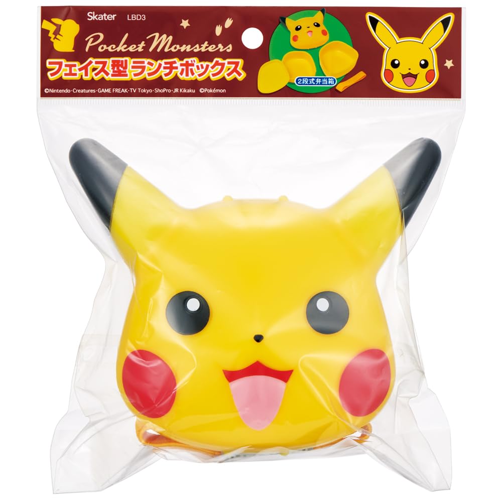 Skater Lunch with Lunch Pikachu Die-Cut Box, 270ml, 2-Tier, Belt, Pokémon Design, LBD3-A
