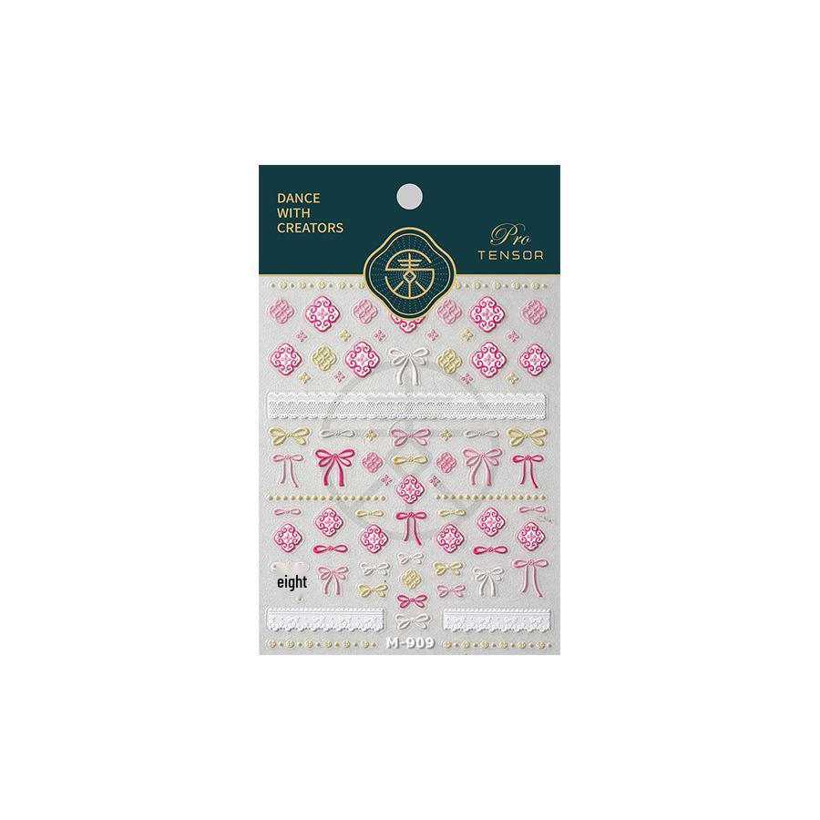 Ferro Fundițe Japoneze Autocolante 3D pentru Unghii M-908: Adeziv mat cu ștanțare la cald