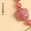 Natural High-grade Pink Crystal Bracelet, Niche Design Strawberry Crystal Bracelet, Light Luxury Cute Cat Paw Bracelet, Women's Gift