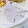 Women's Simple Solid Color Mid-Waist Breathable Cotton Panties
