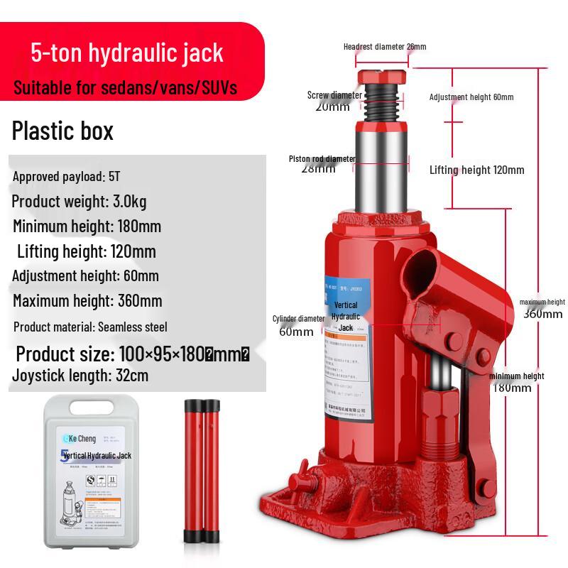 Kechen Hydraulic Vertical Car Jack