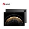 Huawei MatePad Pro 13,2-дюймовий (2025) (версія CN)