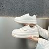 Leather Little White Shoes Women's Autumn New Thick Baseplate Shoes Women's Casual Sports Shoes Women's Inner Height Increase Women's Shoes
