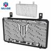 Waase For Yamaha MT-03 MT03 2006 2007 2008 2009 2010 2011 2012 Radiator Protective Cover Grill Guard Grille Protector