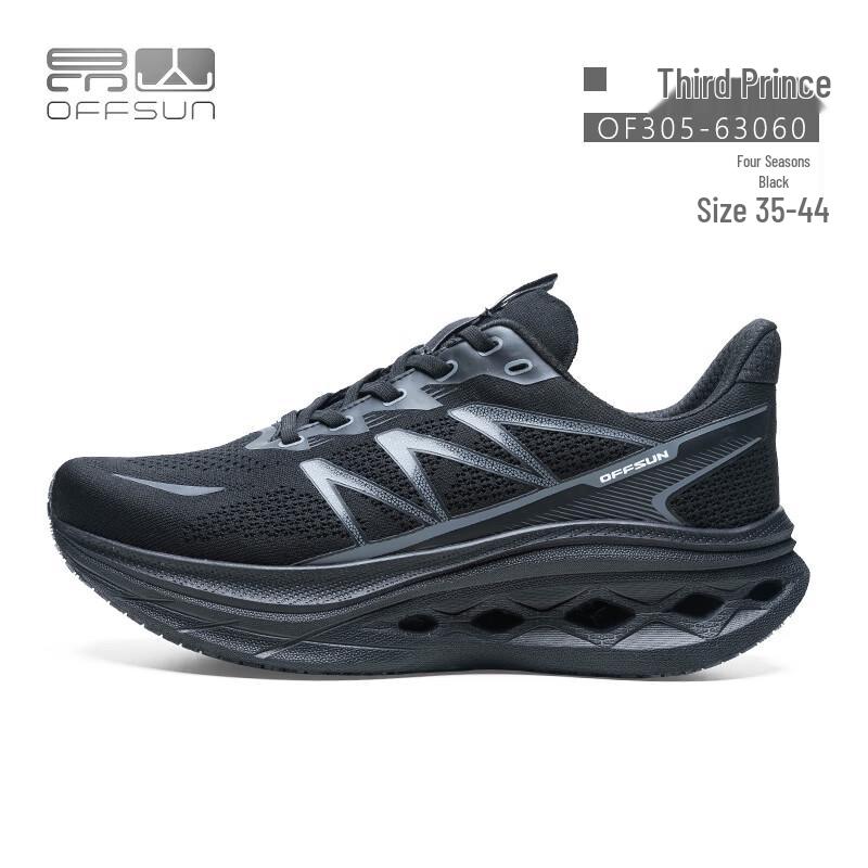 

Angshan San Taizi Wide Last Ultralight Running Shoes 43