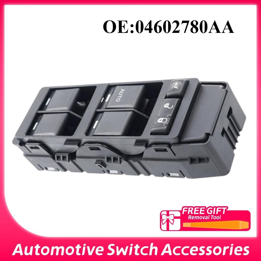 04602780AA For Dodge For Chrysler Car Power Master Window Switch Replacement For Jeep Avenger Caliber Patriot Car Accessories