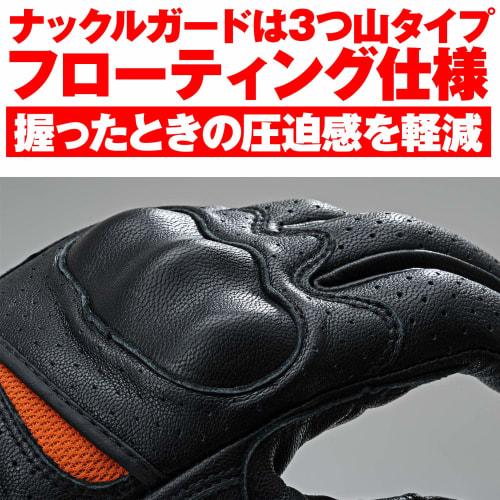 Daytona Motorcycle Gloves Spring/Summer/Autumn Genuine Leather (Goat Leather) Hard Protector Goatskin Punching Mesh Protector Gloves Black M Size 7696
