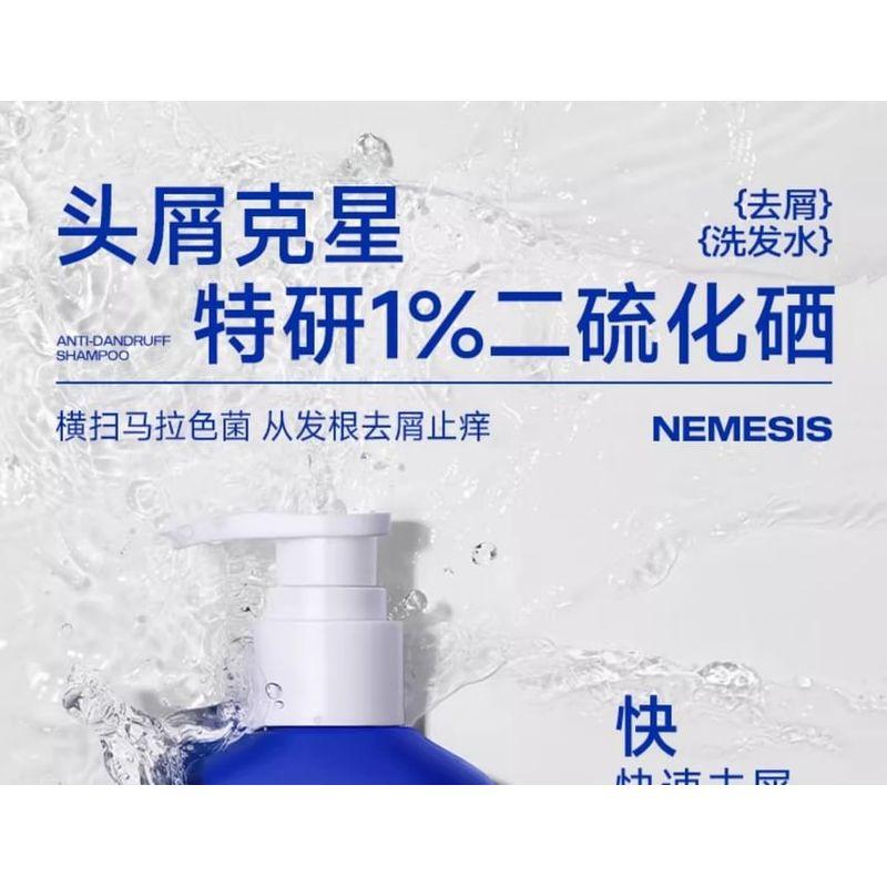BLUEMAN - Effective Oil-Control And Anti-Dandruff Shampoo