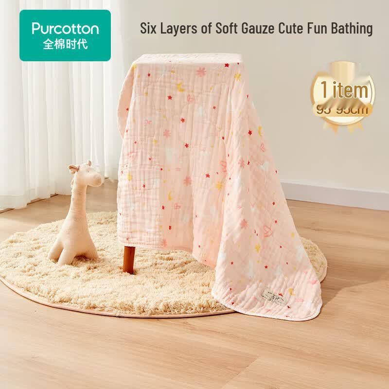 PurCotton Baby 6-Layer Gauze Quilted Bath Towel