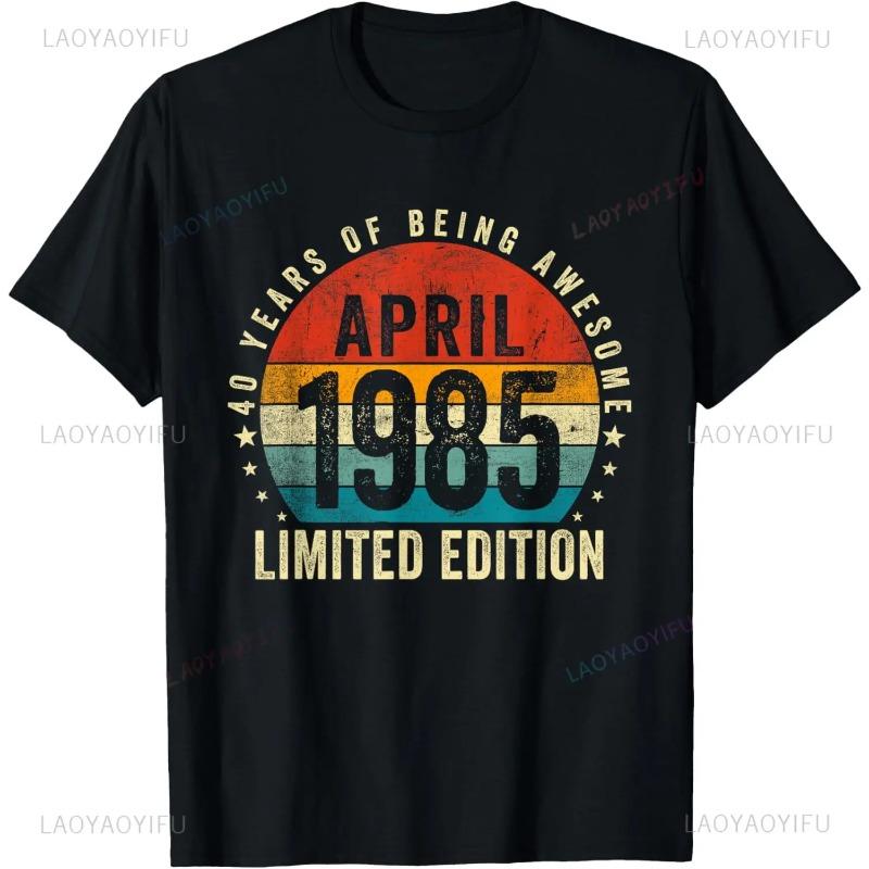 Vintage  Limited Edition 37th Birthday Gifts 37 Year Old T-Shirt Mens Clothing Short Sleeve Custom T-Shirt Camiseta