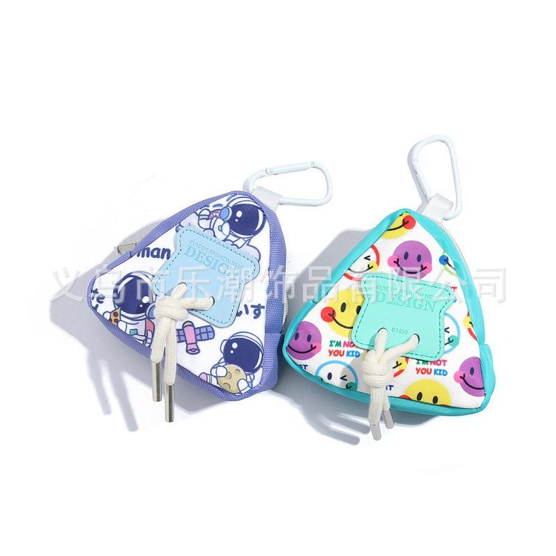 Astronaut Smiley Face Key Bag, Earphone Bag, Personalized Girls' Change Bag, Pendant, Children's Neck Mini Storage Bag Tide