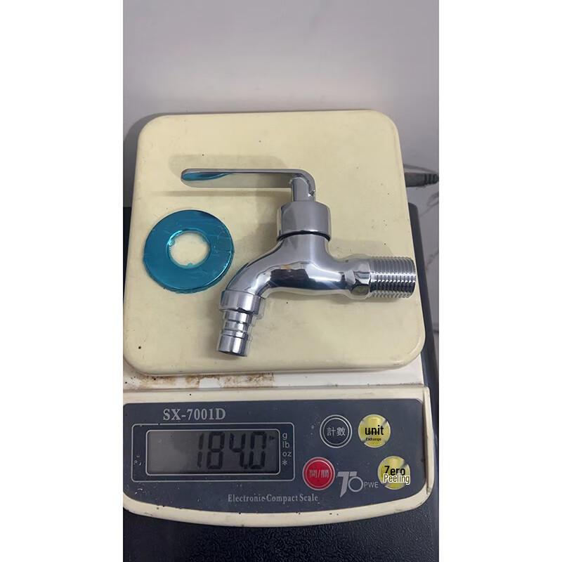 LANGZHIWEN Household Outdoor Washing Machine Faucet