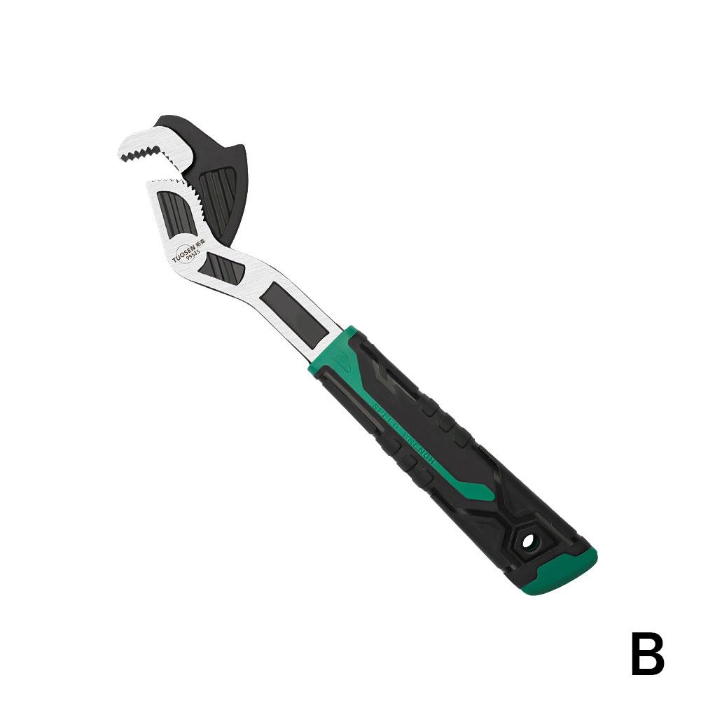 Industrial Grade Multifunctional Self-locking Pipe Wrench Tool Hand Manual Tool Adjustable Wrench Car Wrench Homeheld Tools
