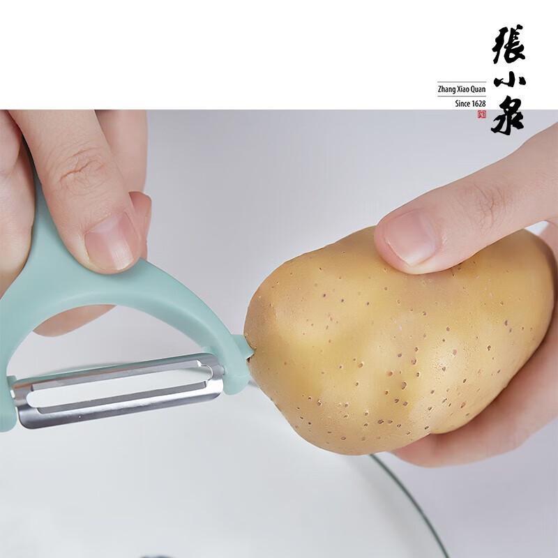 Zhang Xiaoquan 6-Piece Knife & Cookware Set