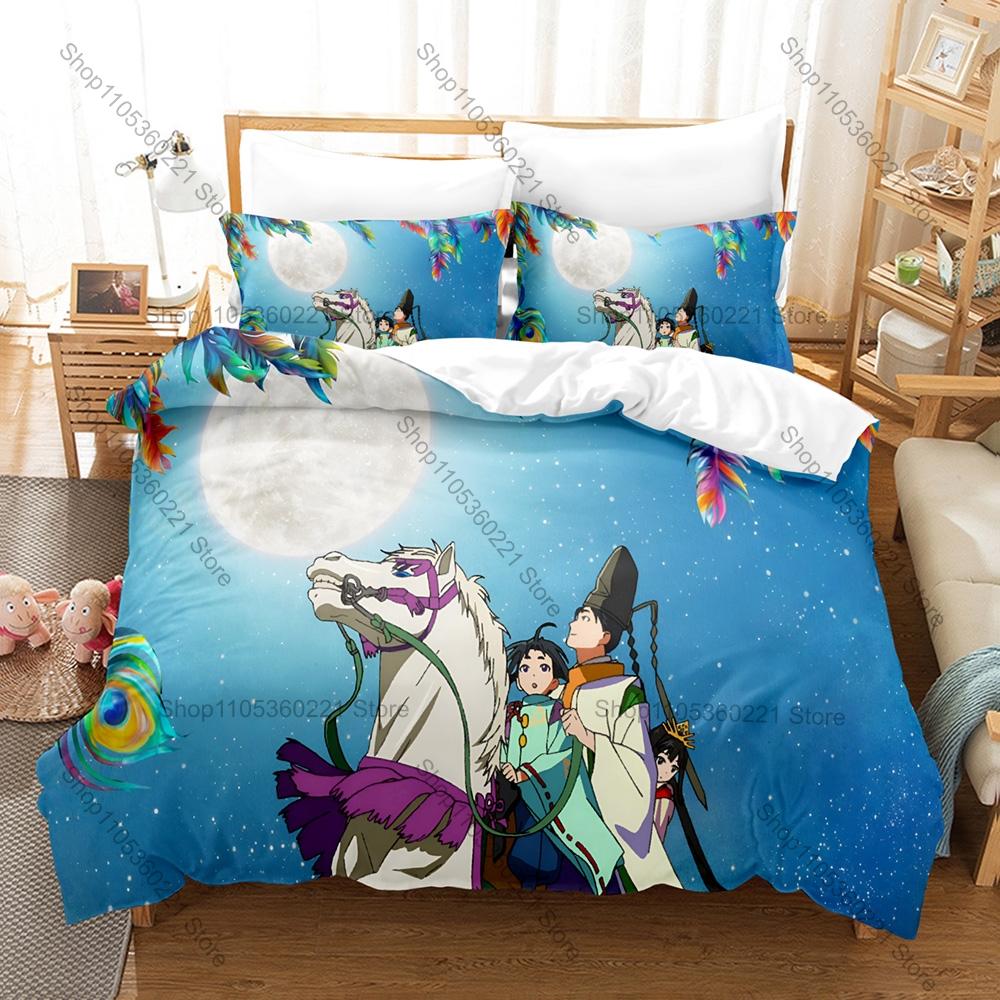 Cool Popular Manga The Elusive Samurai Pattern 3 In 1 Bedding Set Quilt Cover With Two Pillowcases Comfortable Household Bed Sup
