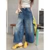 Kumikumi American Retro Washed Blue Denim Women Fall High Waist Loose All-Matching Straight Pants Cropped Pants