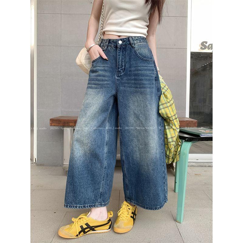 Kumikumi American Retro Washed Blue Denim Women Fall High Waist Loose All-Matching Straight Pants Cropped Pants