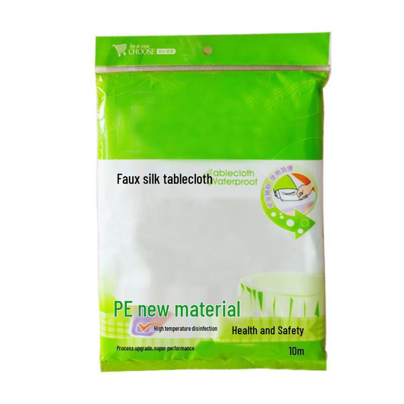 Siji LvKang Thickened Disposable Waterproof Tablecloth 2.4 x 2.4 meters, 10 sheets