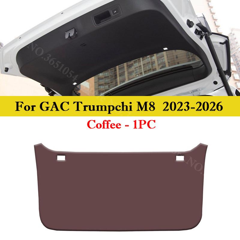 For GAC Trumpchi M8 GM8 M6 GM6 M6Pro Car Liftgate Protection Mat Rear Trunk Protection Cover Anti-kick Leather Decoration Pad