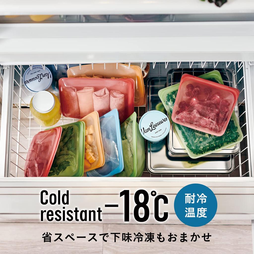 Stasher Japanese Stasher silicone bag clear stand up mega cooking STSULL1 [Authorized product] stasher, microwave, storage,