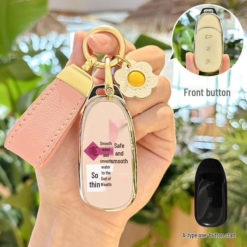 Premium Full-Cover Key Shell for Ideal ONE 2020-2021