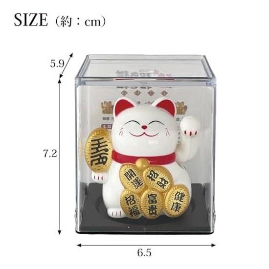 Santos Maneki Neko Suerte Solar Riqueza Aproximadamente 4.95.56.2cm Blanco SA-549-05