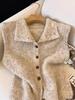 2026 Korean Style Stand Collar Fluffy Wool Vest - Autumn/Winter Sleeveless Loose Cardigan Sweater