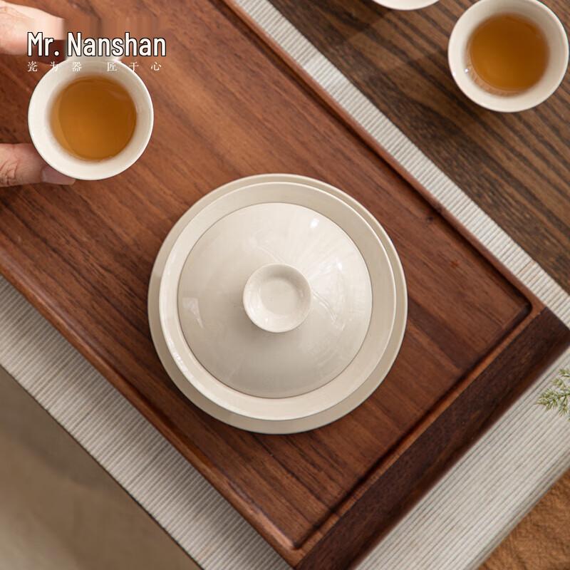 Nanshan Mr. Kung Fu Tea Ceremony Ceramic Gaiwan