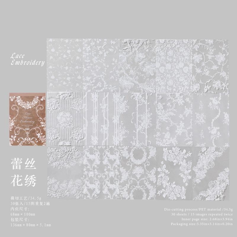 Vintage Lace Pattern Pet Sticker Book For Hand Account Diy Scrapbook Decoration