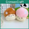 Lovely Cartoon Mushroom Plush Doll Keychain Cozy Stuffed Toy Car Key Pendant Furry Souvenir