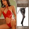Sex Underwear One-piece Patent Leather Temptation Uniform Peach Heart Neck Sexy Passion Clothes Hot Swimsuit