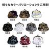 [Gamaguchi] Coin Purse Sakura Kurokin 2.5 Inch