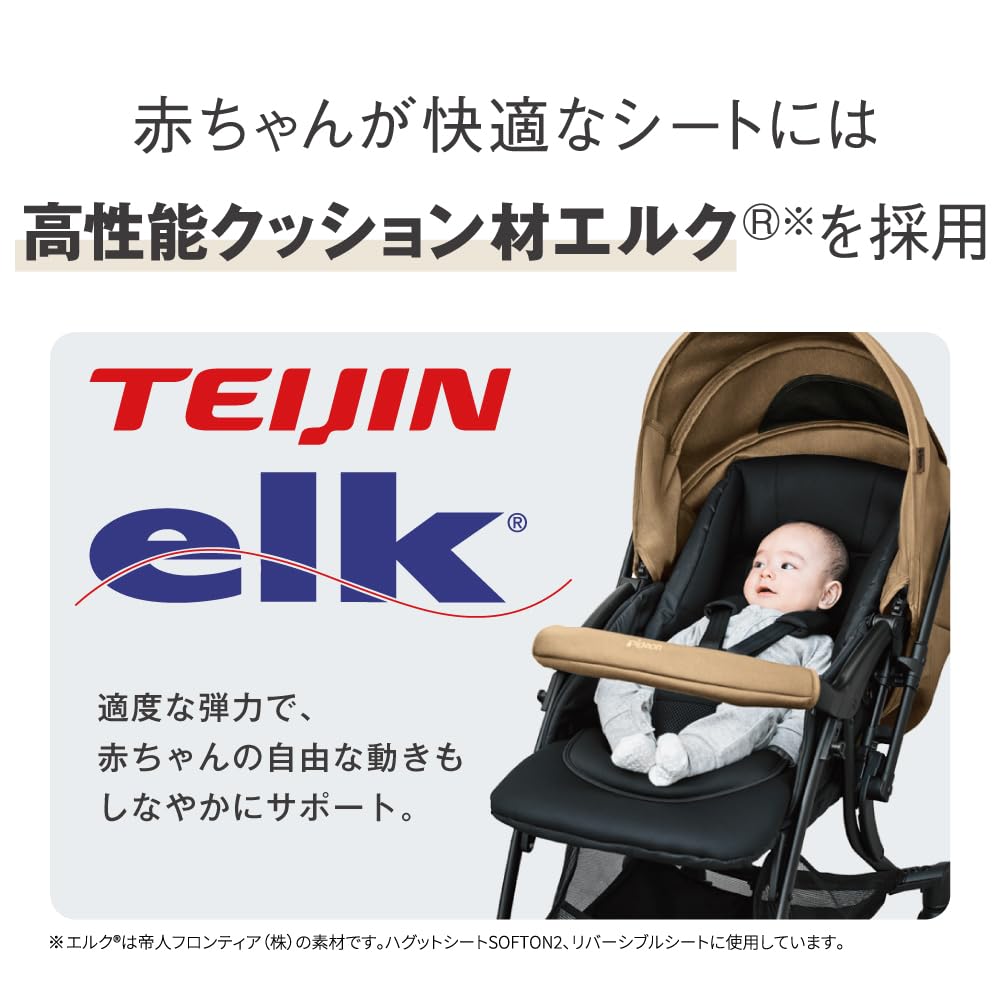 Pigeon Runfee Nordic RB3, ორმხრივი A ტიპის ეტლი,