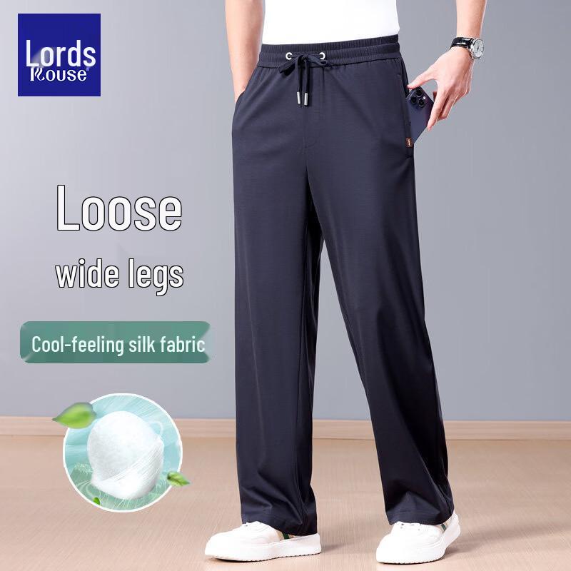 LUOZI Men's Ice Silk Straight Casual & Sport Pants
