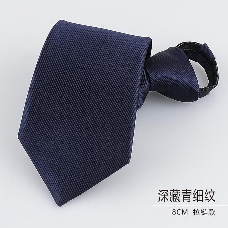 Men'S Dress Business Career Wedding Groom Korean Version Narrow Lazy Blue Zipper Free Hand Striped Tie