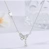 Luminous Butterfly Mother-of-Pearl Zircon Choker: Elegant Women's Necklace