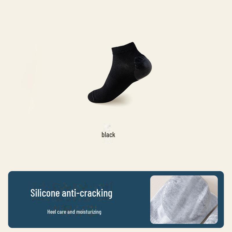 

Мужские носки с защитой от трещин: Силиконовые рукава средней длины для каблуков весна/лето, хлопок для осени/зимы, короткие носки с контролем влажности One Size
