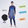 4Pcs/Set Bukini Long Sleeve Swimwear Digital Printing Elastic Fabric Structured Fit UPF50-UV Protection 6 Thread Stitching Surf