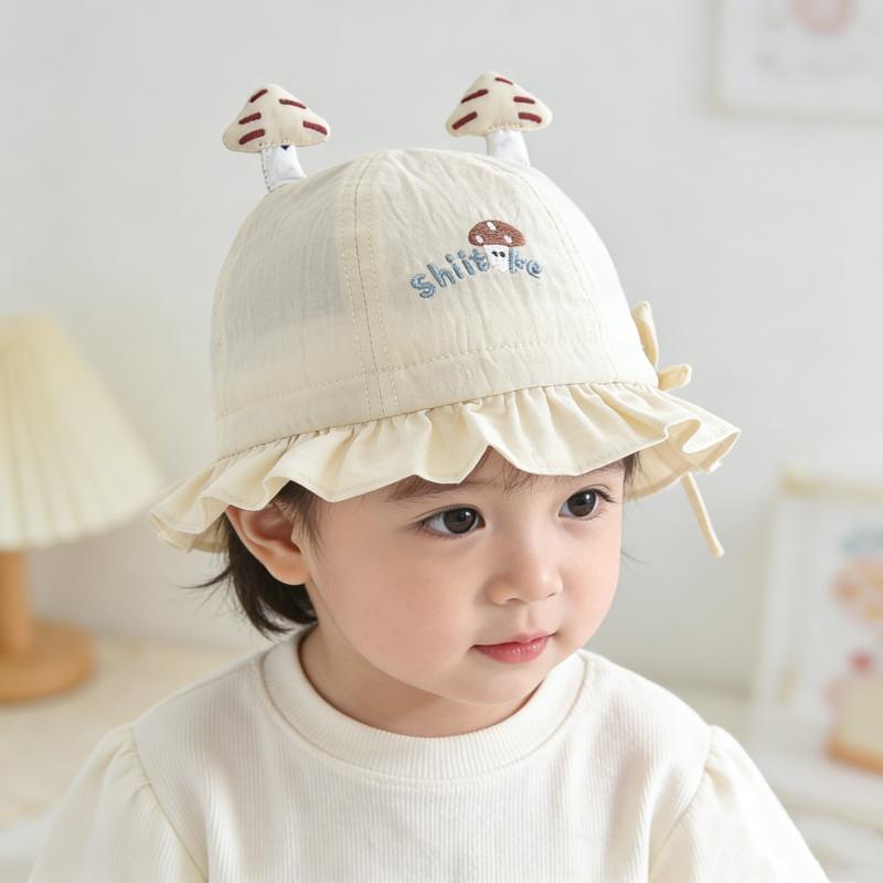 Baby and Toddler Summer Style Children's Sunshade Hat, Girl's Baby Lace Fisherman Hat, Skin Friendly Cotton