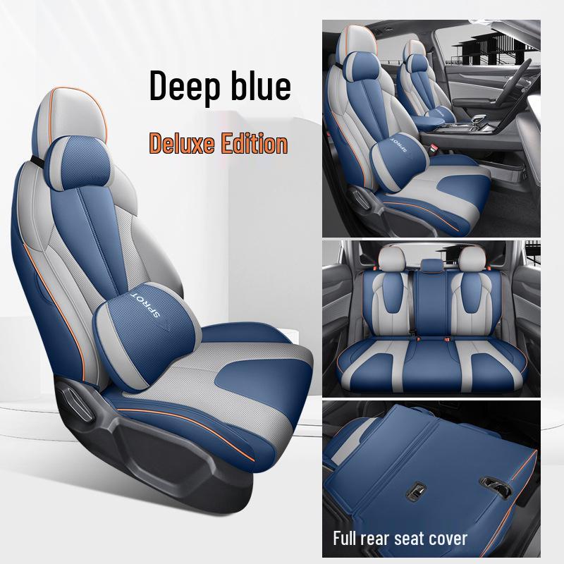 All-Season Seat Covers for 2026 Geely Boyue