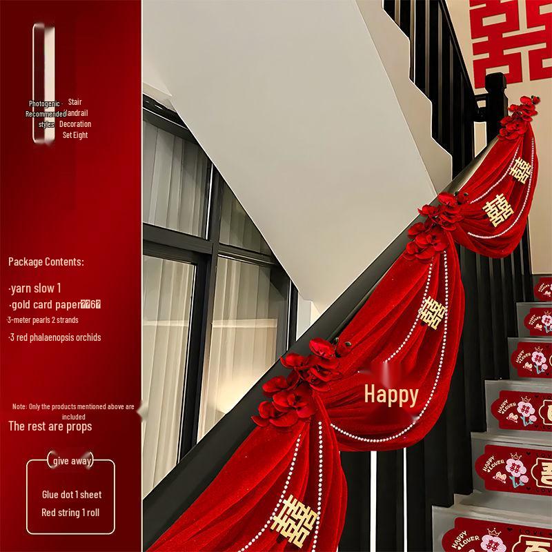 Bridal Chamber Stair Railing Decoration Set for Indoor Engagement & Wedding Celebration
