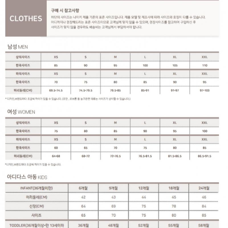 New Balance Half Club  T shirT  B27   Nbnce11813 19  Uni Nbsc