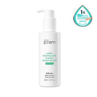P machen:rem Safe Me Relief Feuchtigkeits-Reinigungsmilch 200ml