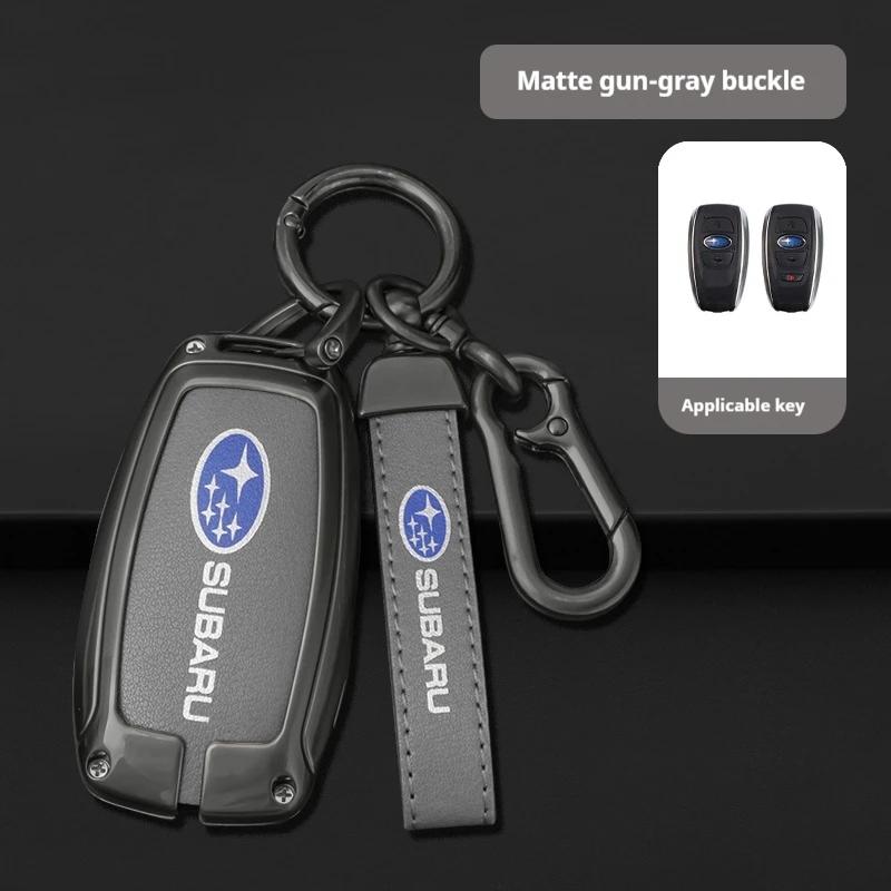 For Subaru STI Brz Wrx Xv Ascent Forester Outback Impreza Legacy Car Zinc Alloy Key Case Bag Car Metal Key Shell Auto Accessorie Y1